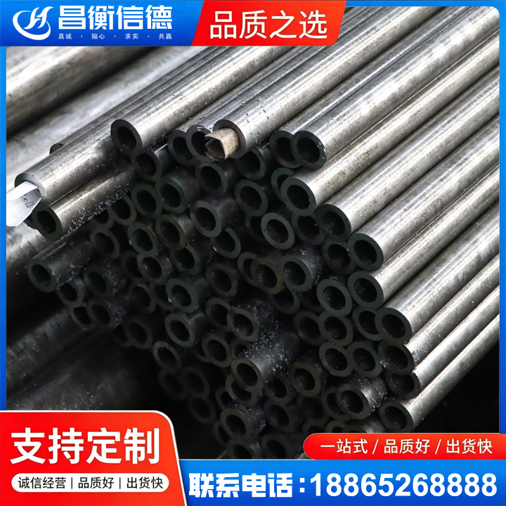 霍林郭勒GCr15精密钢管