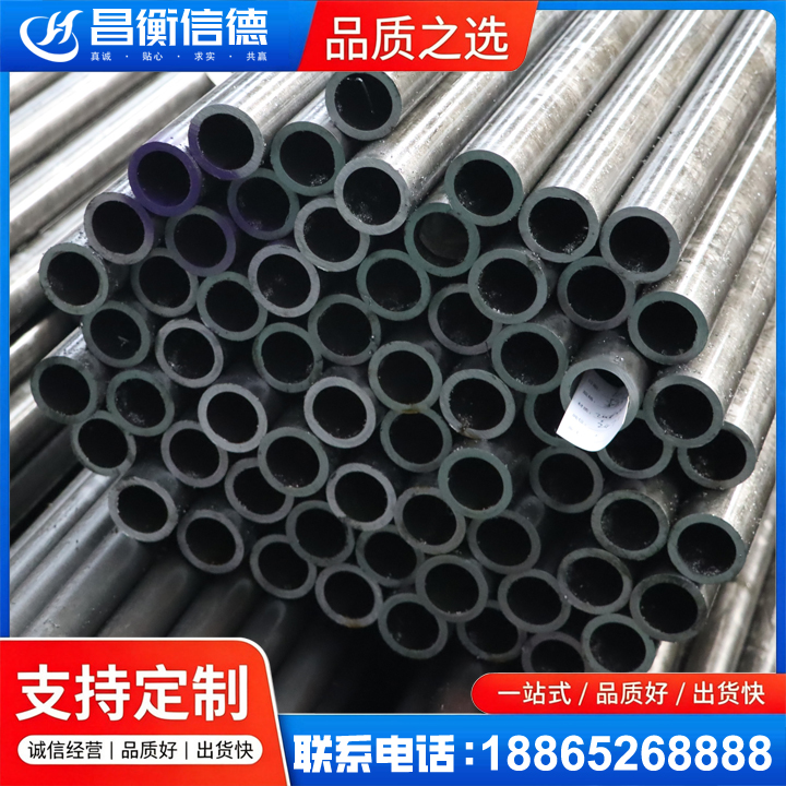 霍林郭勒20cr精密钢管